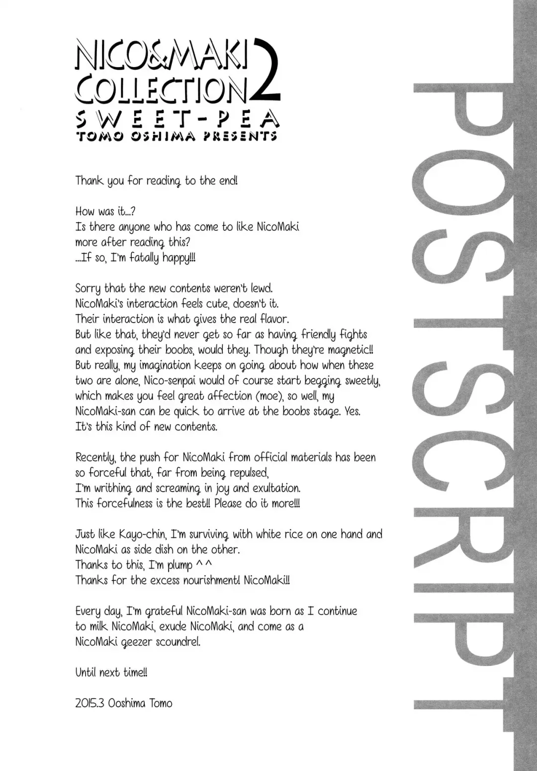 [Ooshima Tomo] Nico-chan ga Kaze o Hiki mashita | NICO-CHAN HAS CAUGHT A COLD Fhentai - Page 17