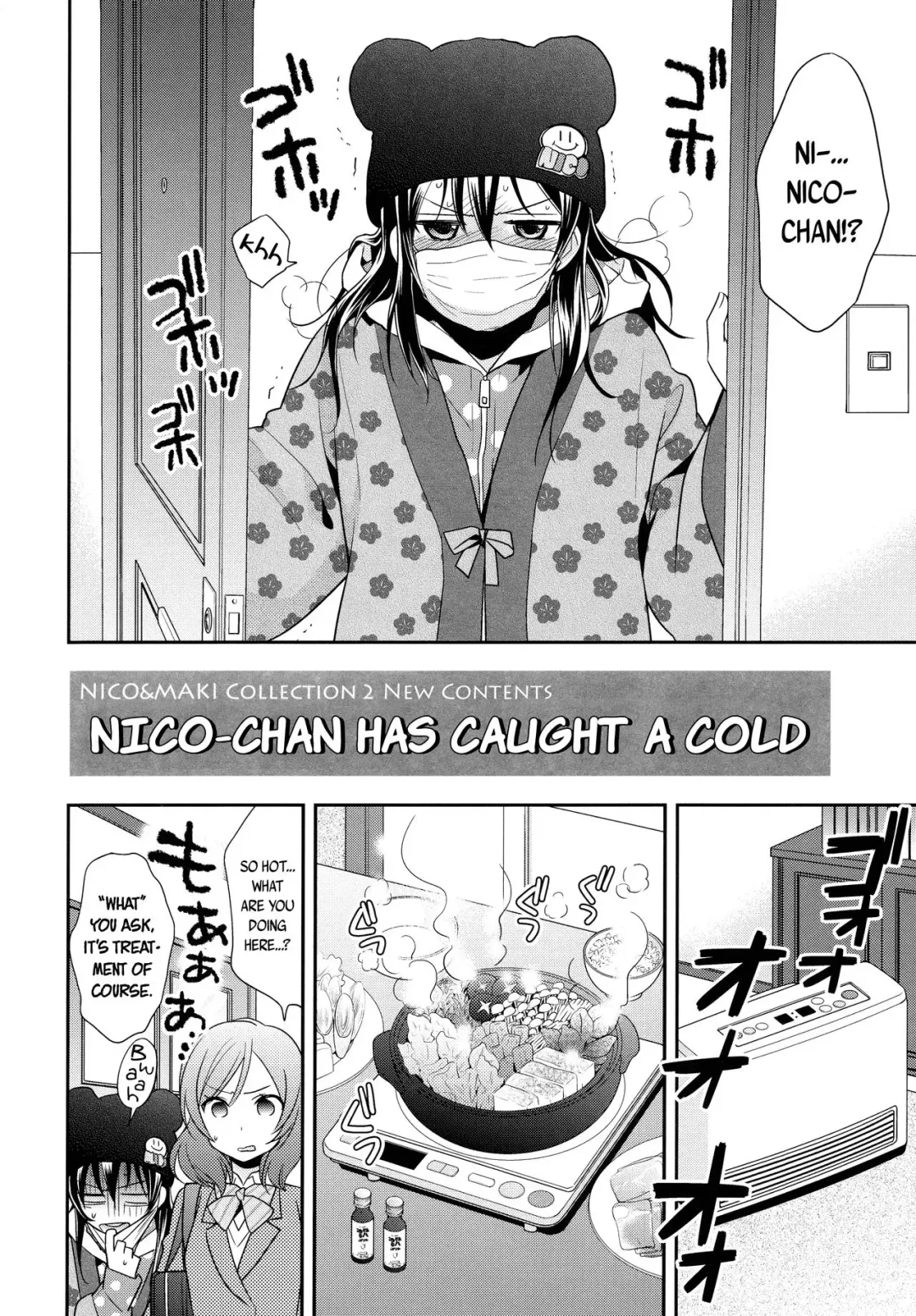 [Ooshima Tomo] Nico-chan ga Kaze o Hiki mashita | NICO-CHAN HAS CAUGHT A COLD Fhentai - Page 8