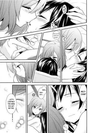 [Ooshima Tomo] Nico-chan ga Kaze o Hiki mashita | NICO-CHAN HAS CAUGHT A COLD Fhentai - Page 15
