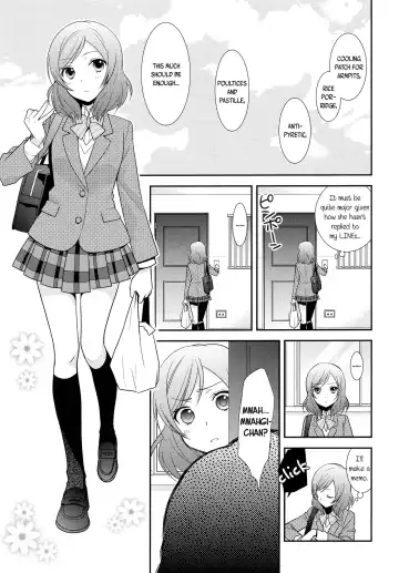 [Ooshima Tomo] Nico-chan ga Kaze o Hiki mashita | NICO-CHAN HAS CAUGHT A COLD Fhentai - Page 7