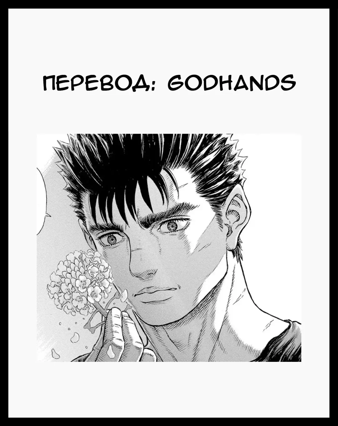 [2t] Nuruneba Swimmer!! Fhentai - Page 28