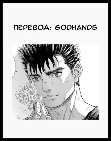 [2t] Nuruneba Swimmer!! Fhentai - Page 28