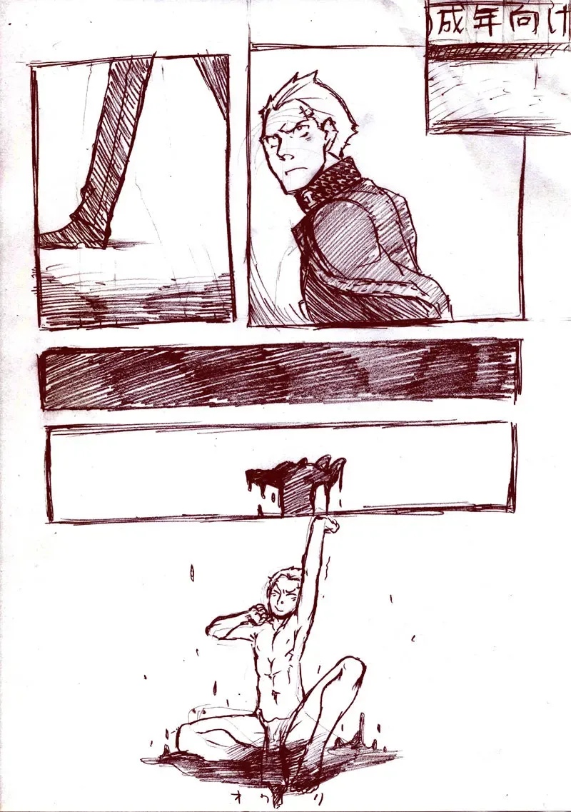 [Yukihiro Maia] Dentata ★ Denta Fhentai - Page 5