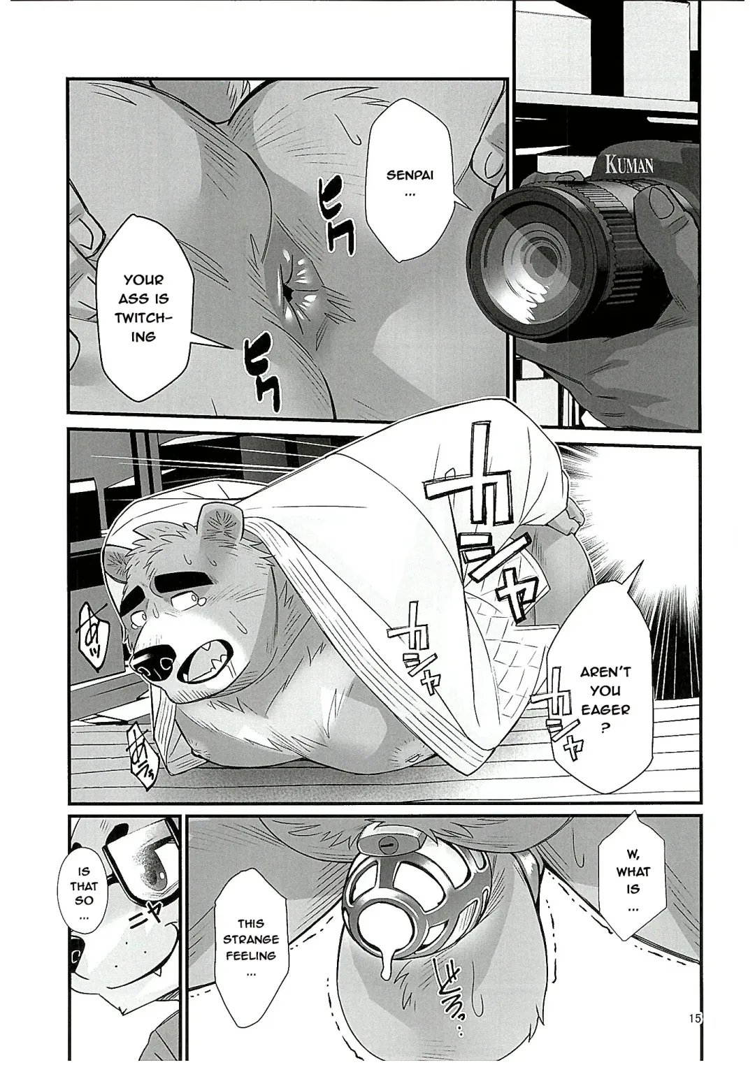 [Oaks] Mental Training Fhentai - Page 14