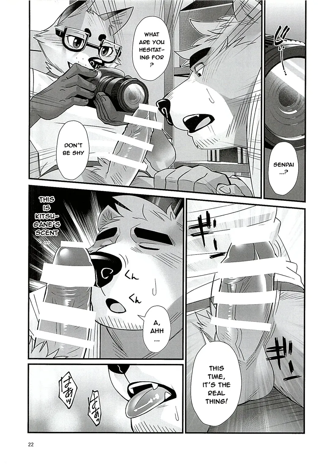 [Oaks] Mental Training Fhentai - Page 21