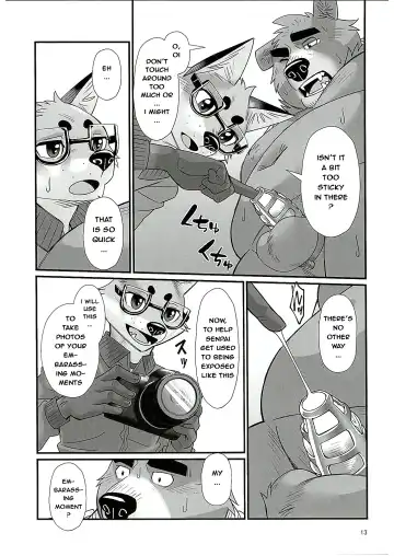 [Oaks] Mental Training Fhentai - Page 12