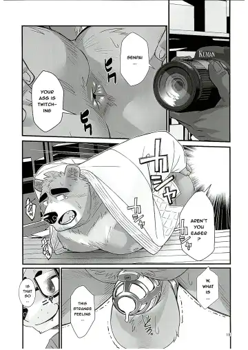 [Oaks] Mental Training Fhentai - Page 14