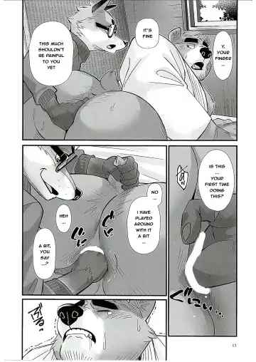 [Oaks] Mental Training Fhentai - Page 16