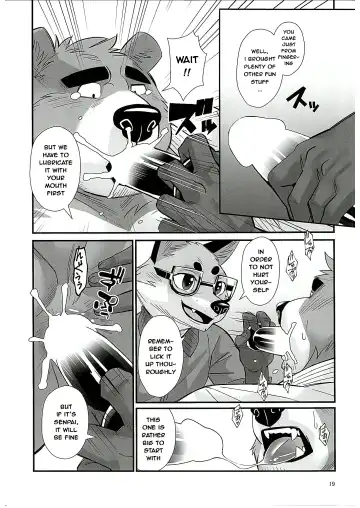 [Oaks] Mental Training Fhentai - Page 18