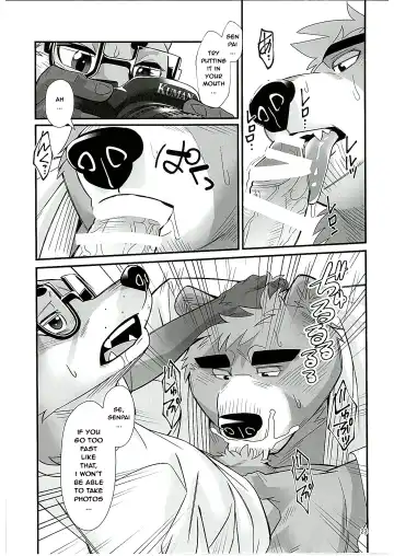 [Oaks] Mental Training Fhentai - Page 22