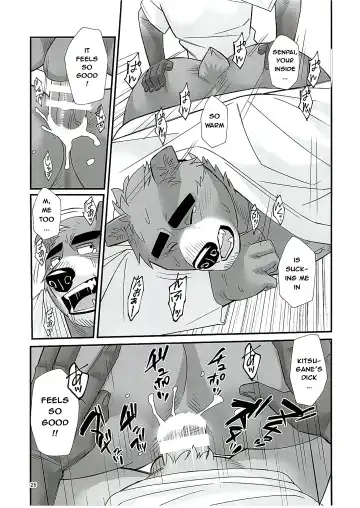 [Oaks] Mental Training Fhentai - Page 25