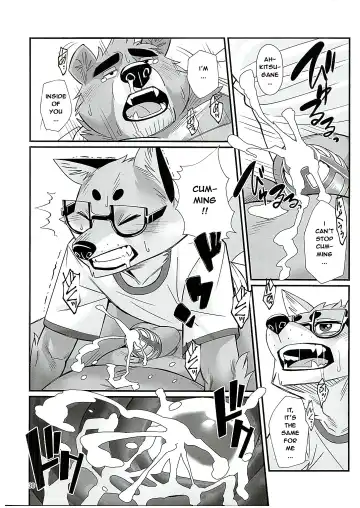 [Oaks] Mental Training Fhentai - Page 29