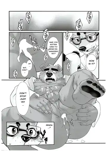 [Oaks] Mental Training Fhentai - Page 31