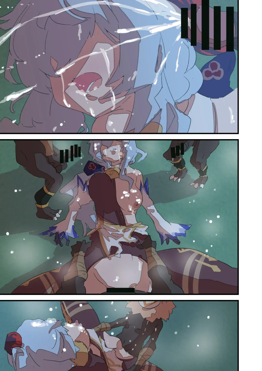 Ganyu... Tsukiyo ni Chiru Fhentai - Page 10