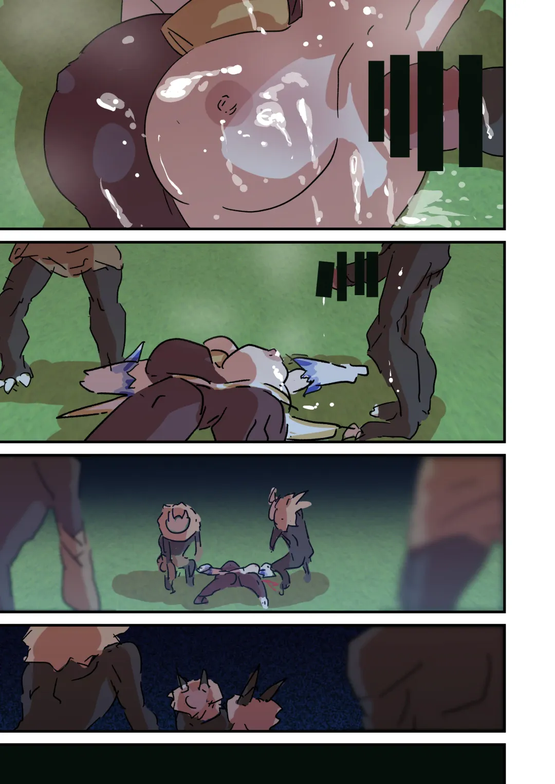 Ganyu... Tsukiyo ni Chiru Fhentai - Page 4