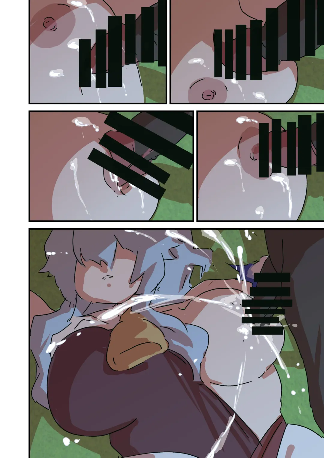 Ganyu... Tsukiyo ni Chiru Fhentai - Page 5