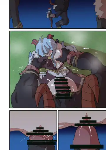 Ganyu... Tsukiyo ni Chiru Fhentai - Page 17