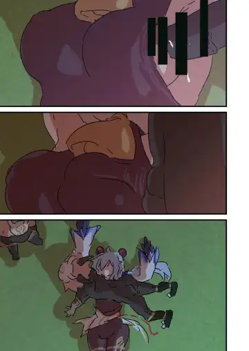 Ganyu... Tsukiyo ni Chiru Fhentai - Page 2