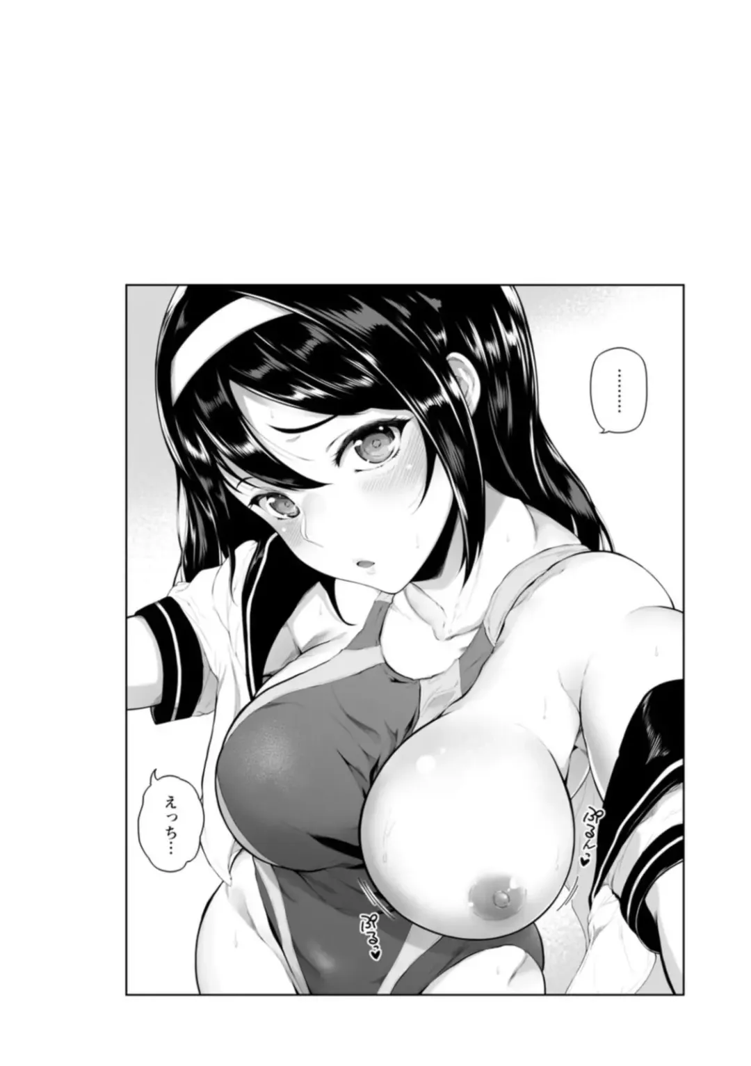 [Mayonaka Taroupho] Pet no Hinkaku Fhentai - Page 118