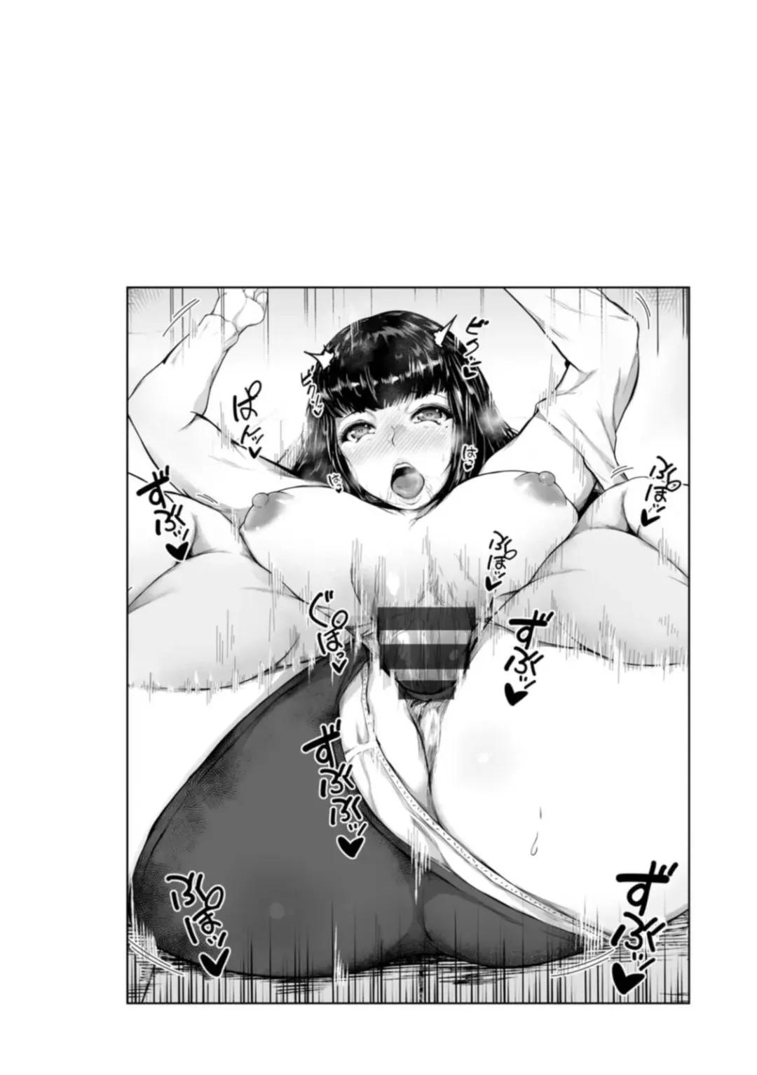 [Mayonaka Taroupho] Pet no Hinkaku Fhentai - Page 70