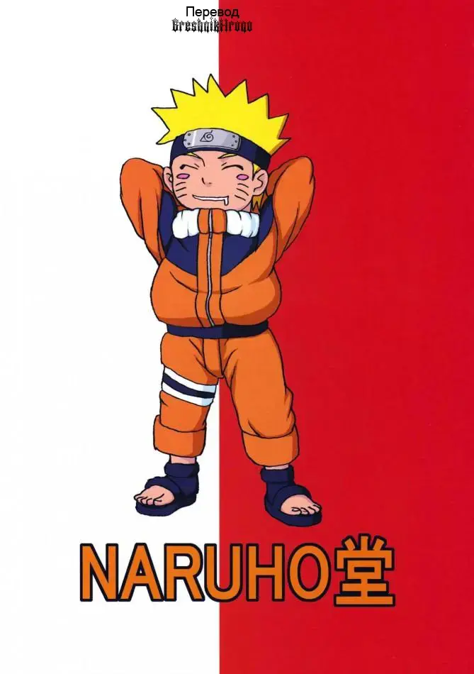 [Naruhodo] BBA Kekkon Shitekure | Marry Me Fhentai - Page 42