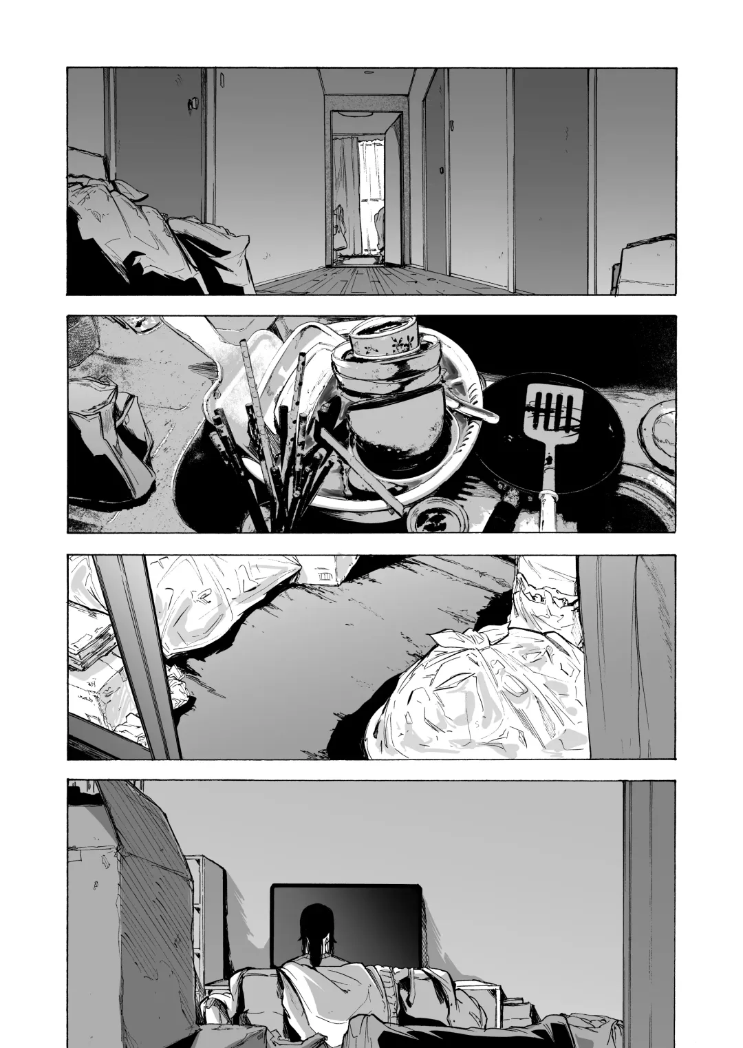 [Kizuki Rei] Otto Kounin Sex Advisor ni Hamatta Kekka Kouhen A.part Fhentai - Page 41