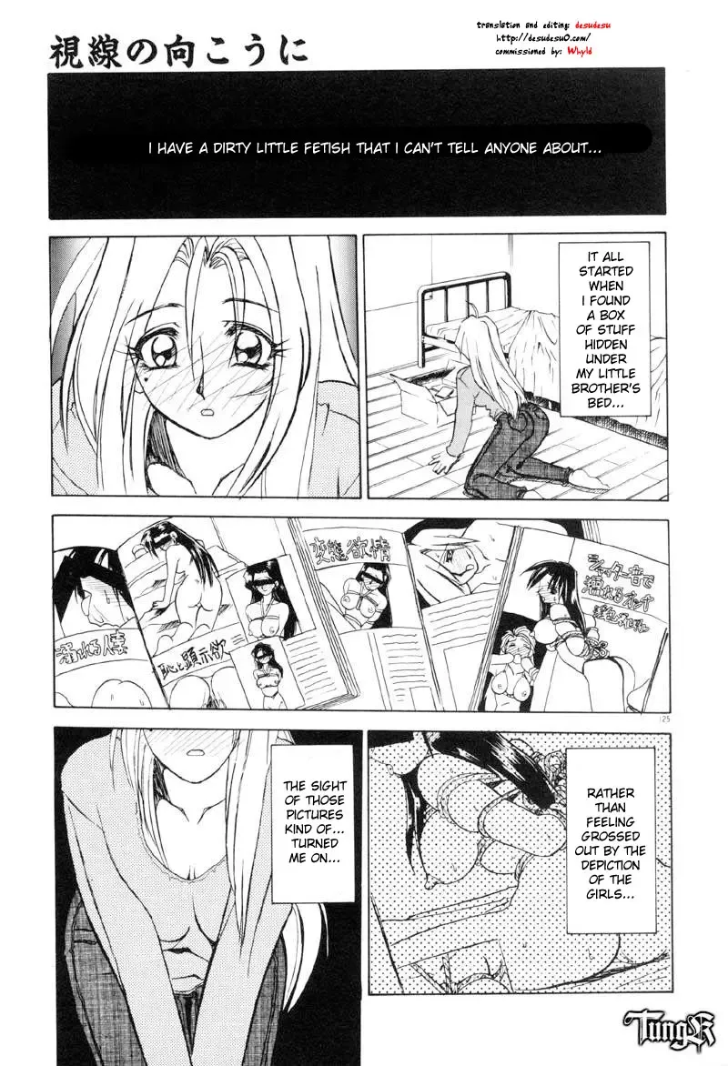 [Sanbun Kyoden] Shisen no Mukoo ni Fhentai - Page 1
