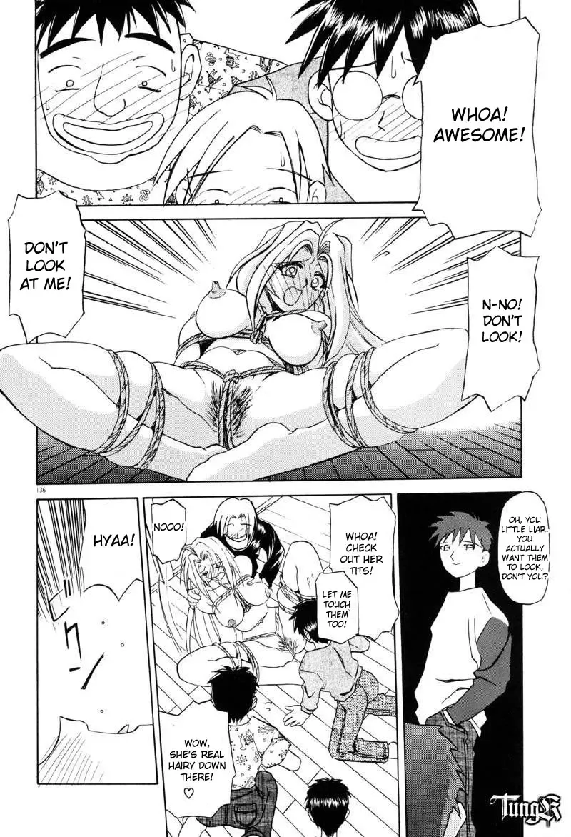 [Sanbun Kyoden] Shisen no Mukoo ni Fhentai - Page 12