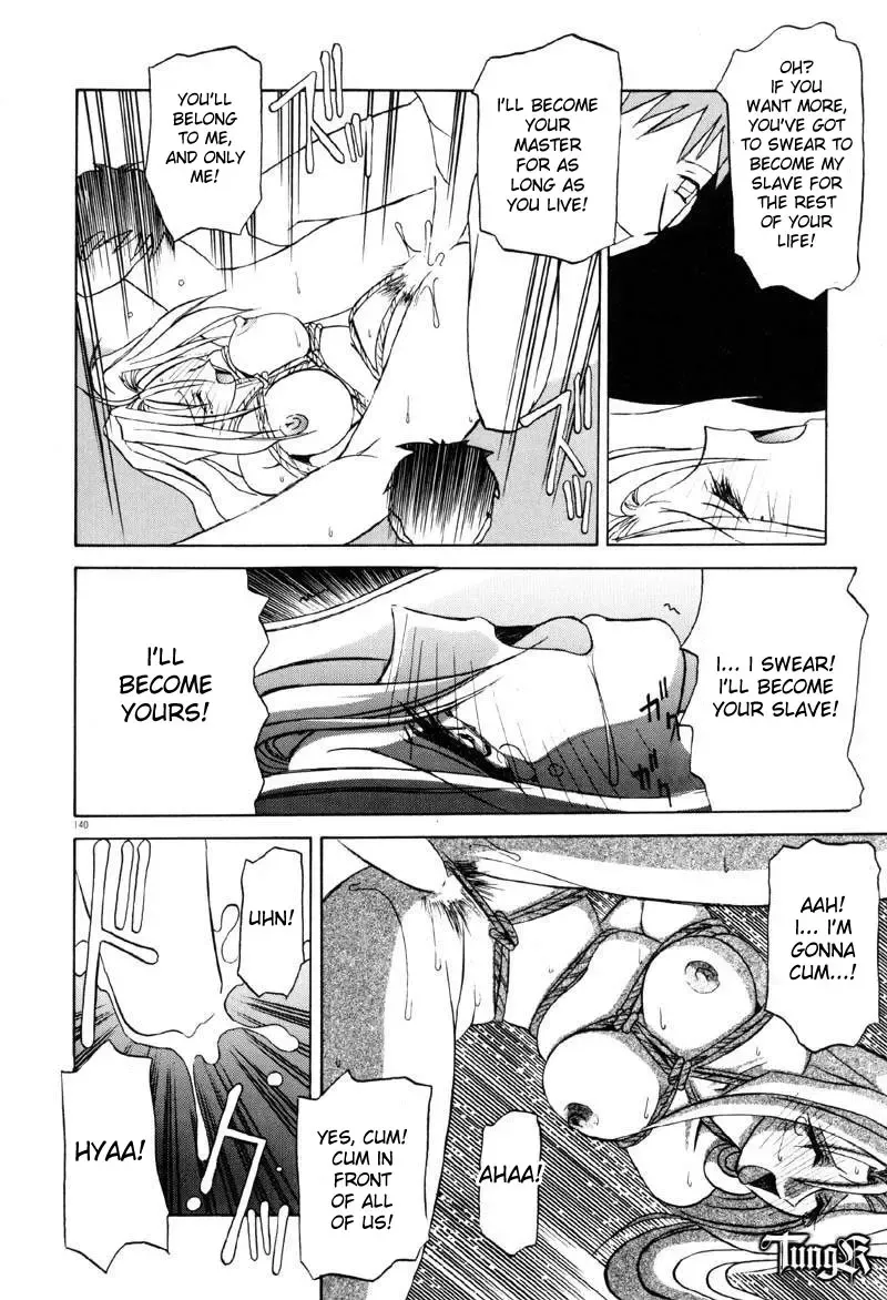 [Sanbun Kyoden] Shisen no Mukoo ni Fhentai - Page 16