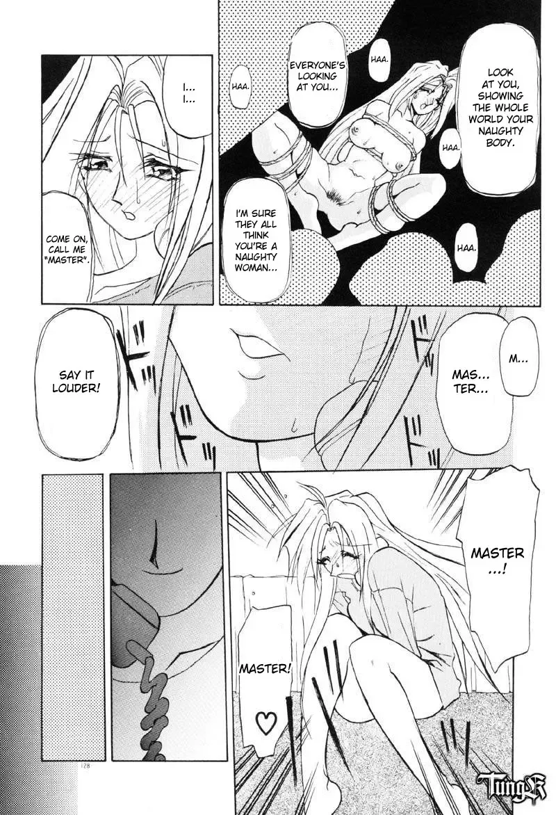 [Sanbun Kyoden] Shisen no Mukoo ni Fhentai - Page 4