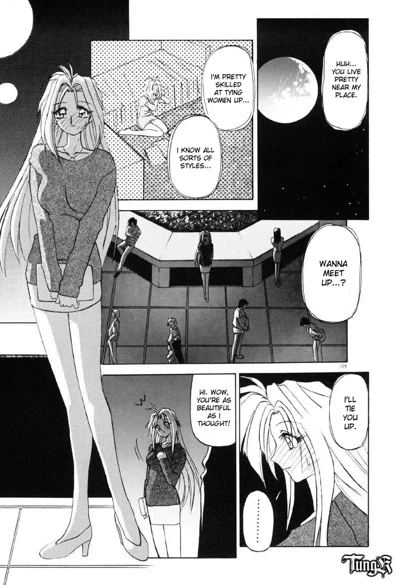 [Sanbun Kyoden] Shisen no Mukoo ni Fhentai - Page 5