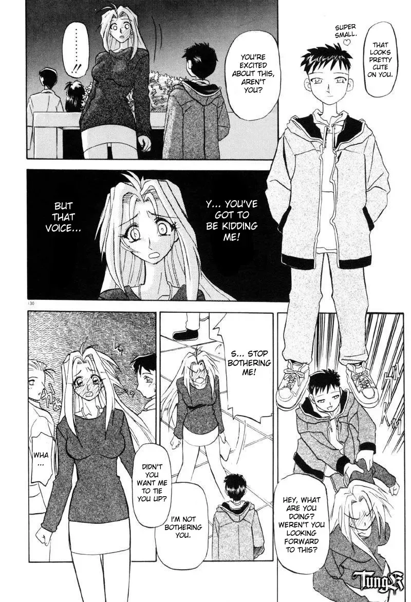 [Sanbun Kyoden] Shisen no Mukoo ni Fhentai - Page 6