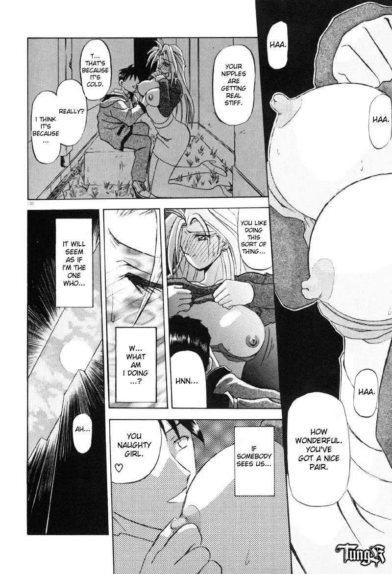 [Sanbun Kyoden] Shisen no Mukoo ni Fhentai - Page 8