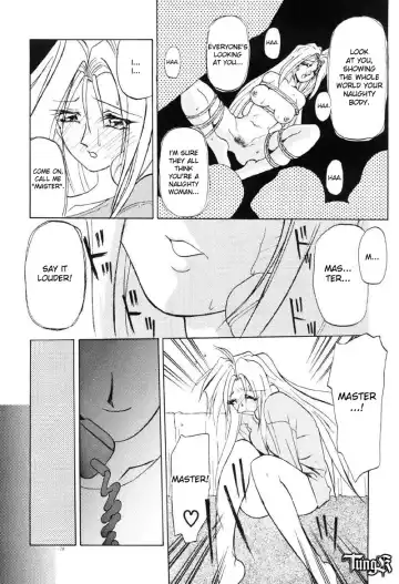 [Sanbun Kyoden] Shisen no Mukoo ni Fhentai - Page 4