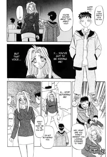 [Sanbun Kyoden] Shisen no Mukoo ni Fhentai - Page 6
