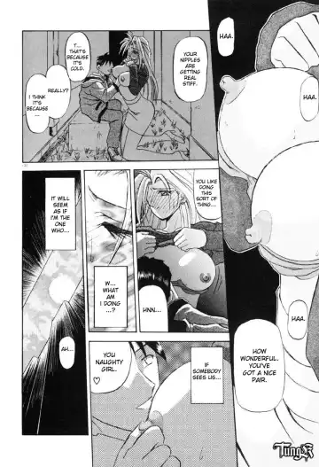 [Sanbun Kyoden] Shisen no Mukoo ni Fhentai - Page 8