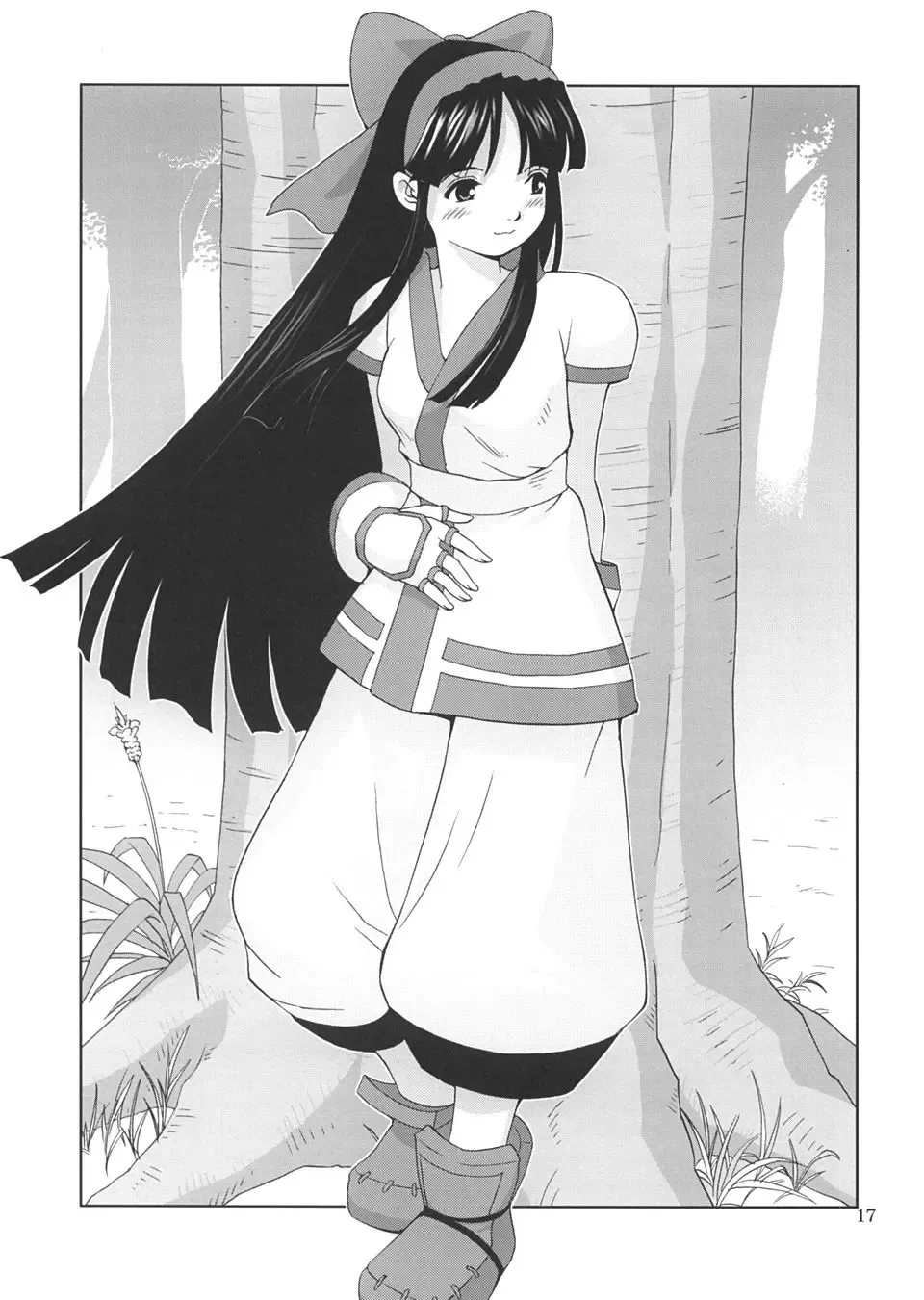 [Saigado] Sexual Samurais Fhentai - Page 16