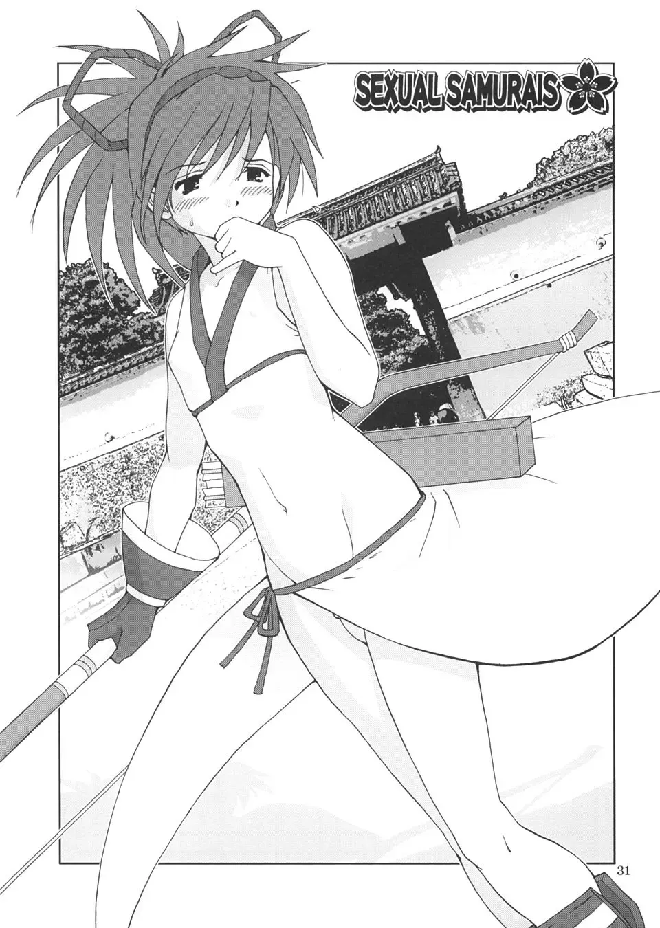 [Saigado] Sexual Samurais Fhentai - Page 30