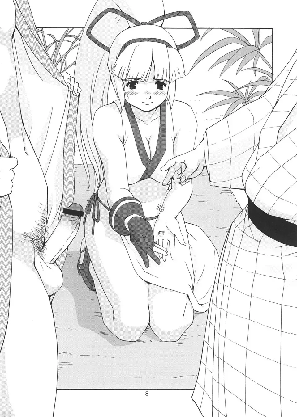 [Saigado] Sexual Samurais Fhentai - Page 7