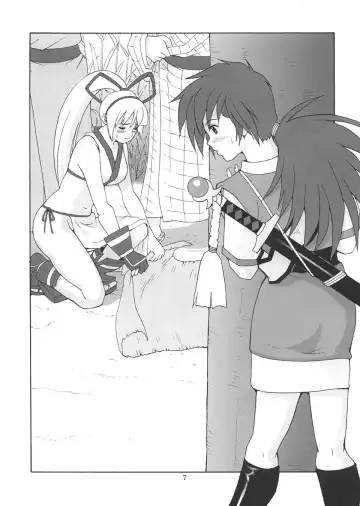 [Saigado] Sexual Samurais Fhentai - Page 6