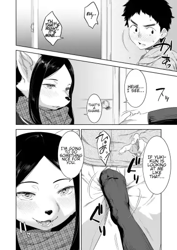 [Nme] Bye Bye Game Fhentai - Page 12