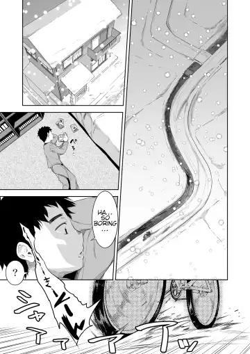 [Nme] Bye Bye Game Fhentai - Page 3