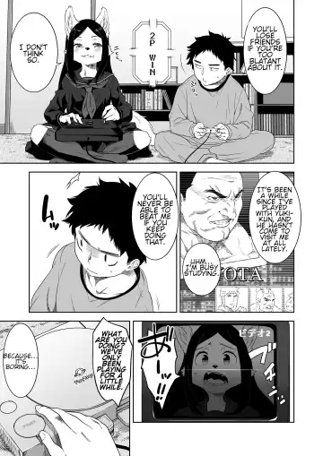 [Nme] Bye Bye Game Fhentai - Page 5