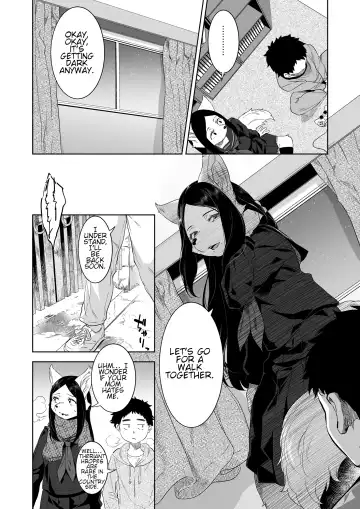 [Nme] Bye Bye Game Fhentai - Page 6