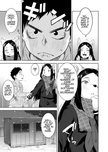 [Nme] Bye Bye Game Fhentai - Page 9