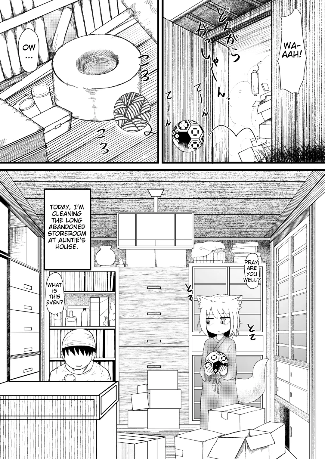 [Lbl] Loli Baba Okaa-san wa Oshi ni Yowai 3 Fhentai - Page 2
