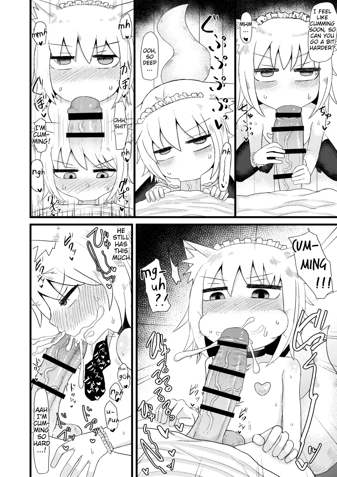 [Lbl] Loli Baba Okaa-san wa Oshi ni Yowai 3 Fhentai - Page 21