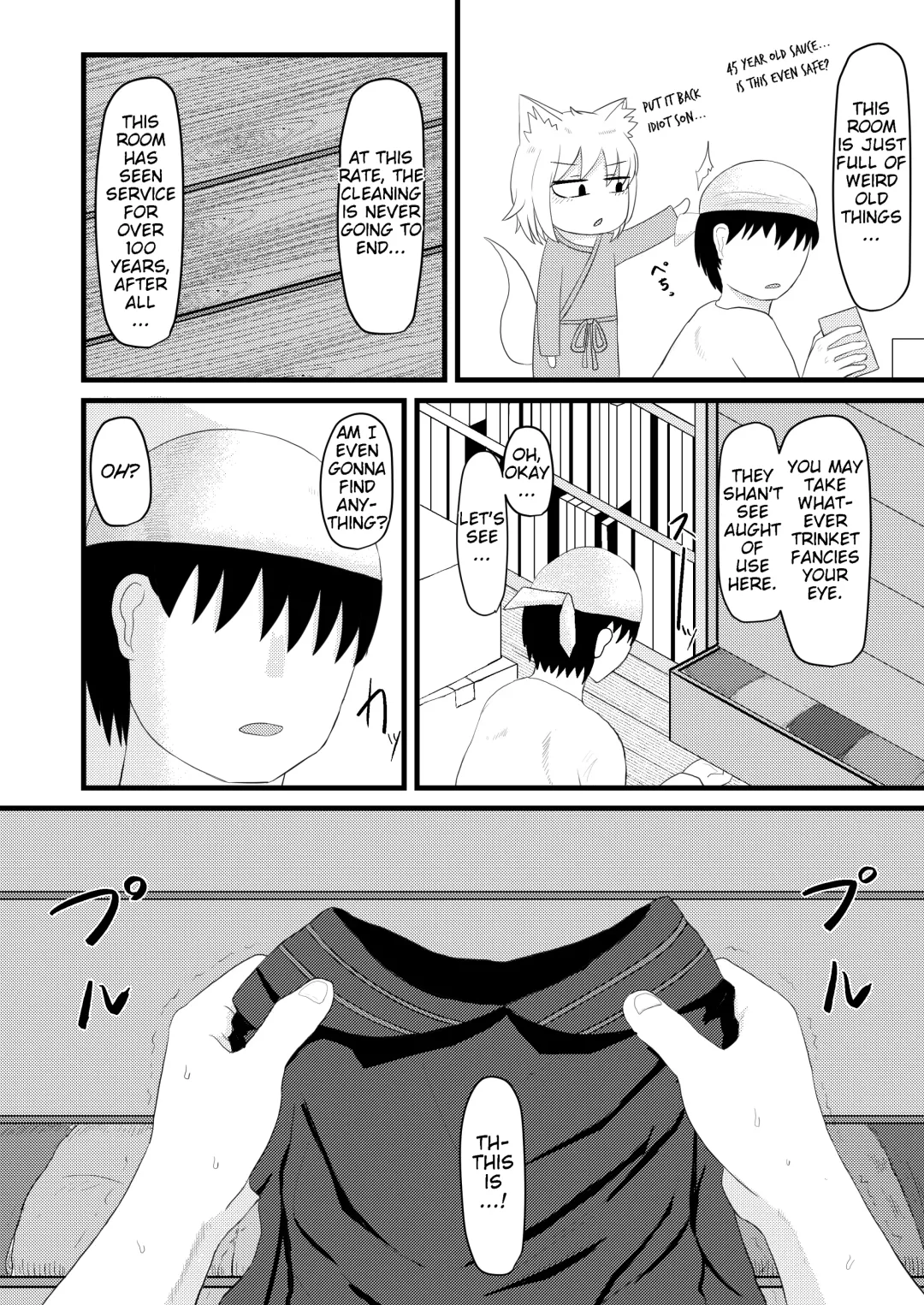 [Lbl] Loli Baba Okaa-san wa Oshi ni Yowai 3 Fhentai - Page 3