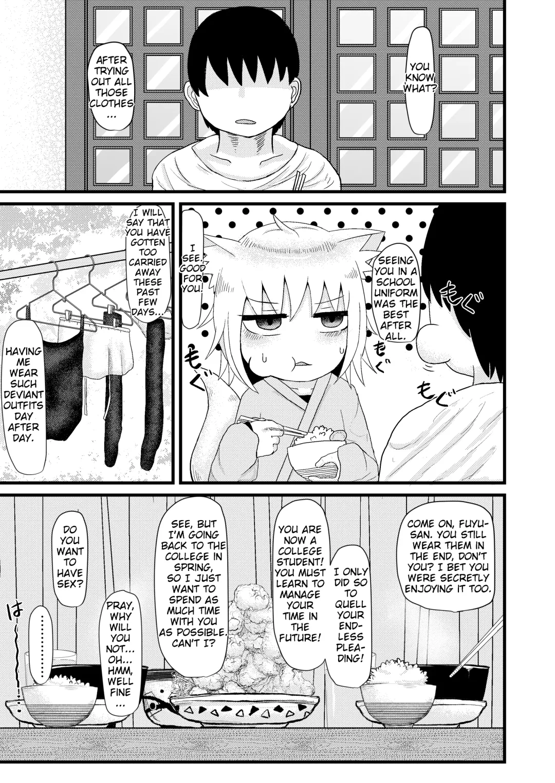 [Lbl] Loli Baba Okaa-san wa Oshi ni Yowai 3 Fhentai - Page 32
