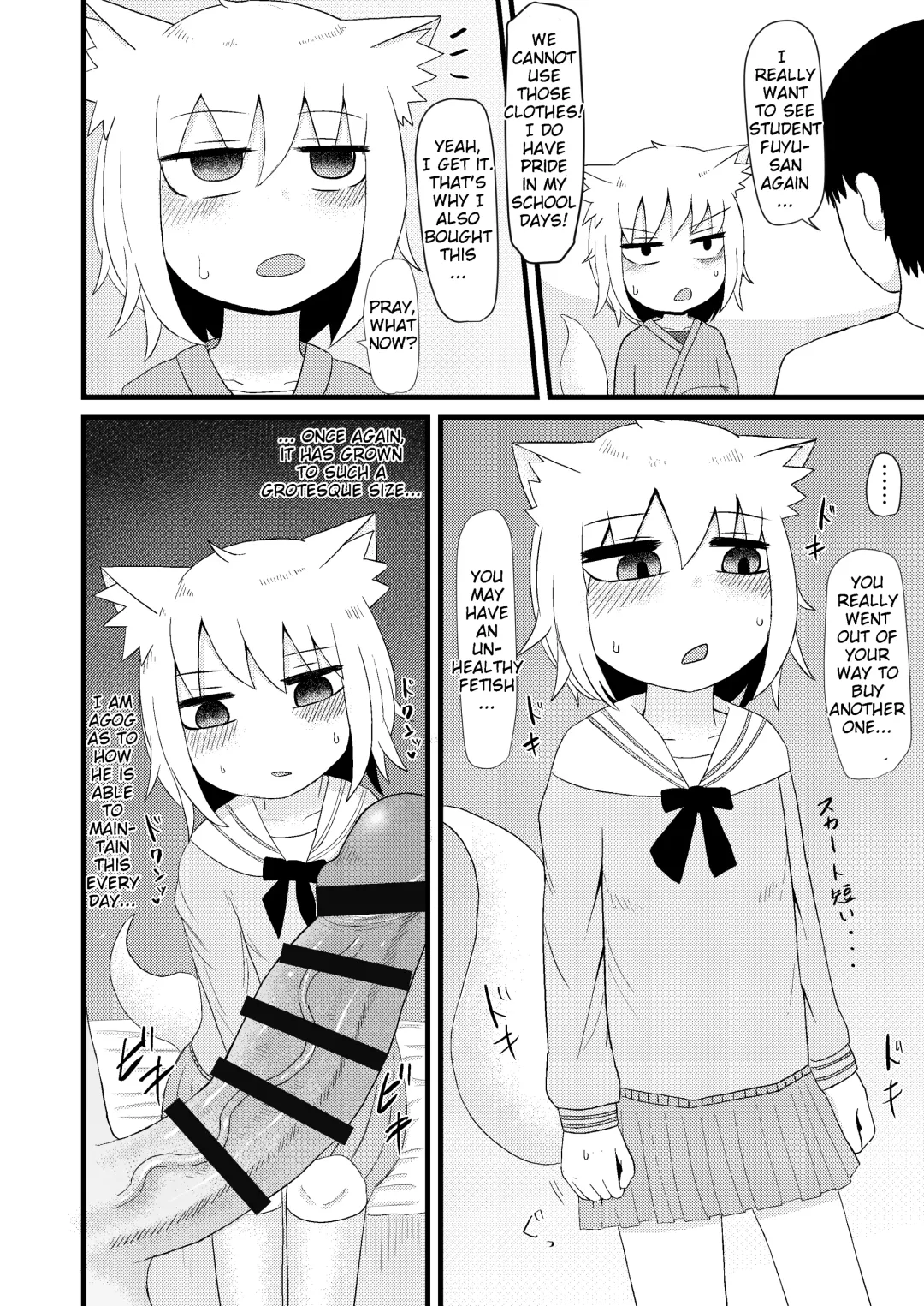 [Lbl] Loli Baba Okaa-san wa Oshi ni Yowai 3 Fhentai - Page 33